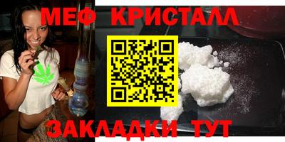 круглые Чебаркуль