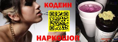 круглые Чебаркуль