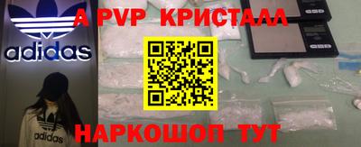 хмурый Чебоксары