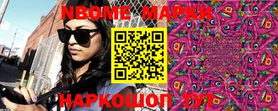 меф VHQ Чапаевск
