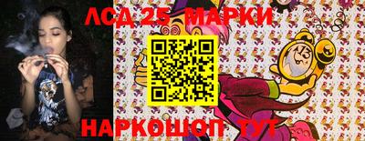 меф VHQ Чапаевск