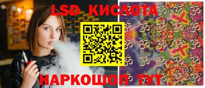 меф VHQ Чапаевск