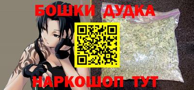 круглые Чебаркуль