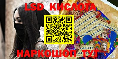 меф VHQ Чапаевск