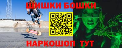 круглые Чебаркуль