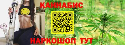 круглые Чебаркуль