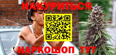 круглые Чебаркуль