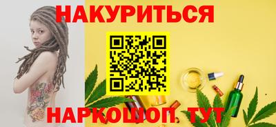 круглые Чебаркуль