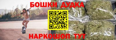меф VHQ Чапаевск