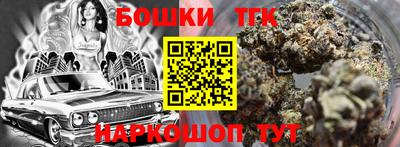 меф VHQ Чапаевск