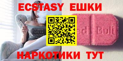 хмурый Чебоксары