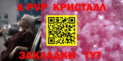 хмурый Чебоксары