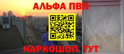 круглые Чебаркуль