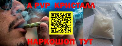 хмурый Чебоксары