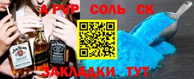 хмурый Чебоксары