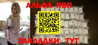 круглые Чебаркуль