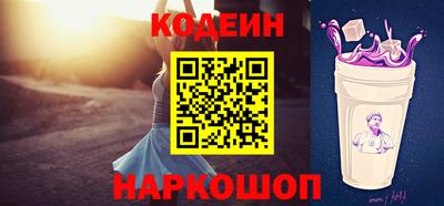 круглые Чебаркуль