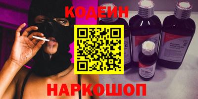меф VHQ Чапаевск