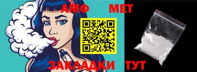 хмурый Чебоксары