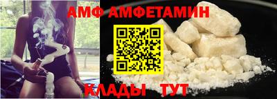 хмурый Чебоксары