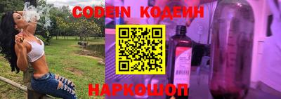 меф VHQ Чапаевск