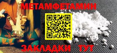 хмурый Чебоксары