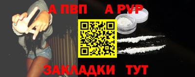 хмурый Чебоксары