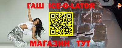 хмурый Чебоксары