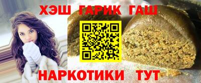 хмурый Чебоксары