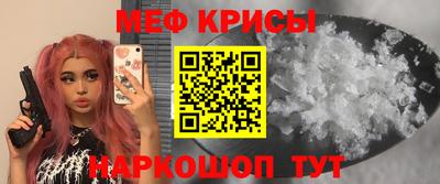 круглые Чебаркуль