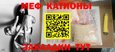 хмурый Чебоксары