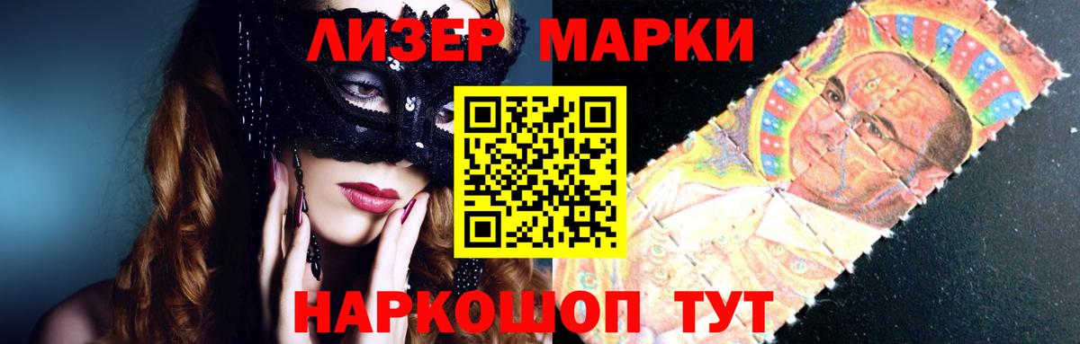 ЛСД экстази ecstasy  ЛСД экстази ecstasy  Белая Калитва  Вход с VPN 